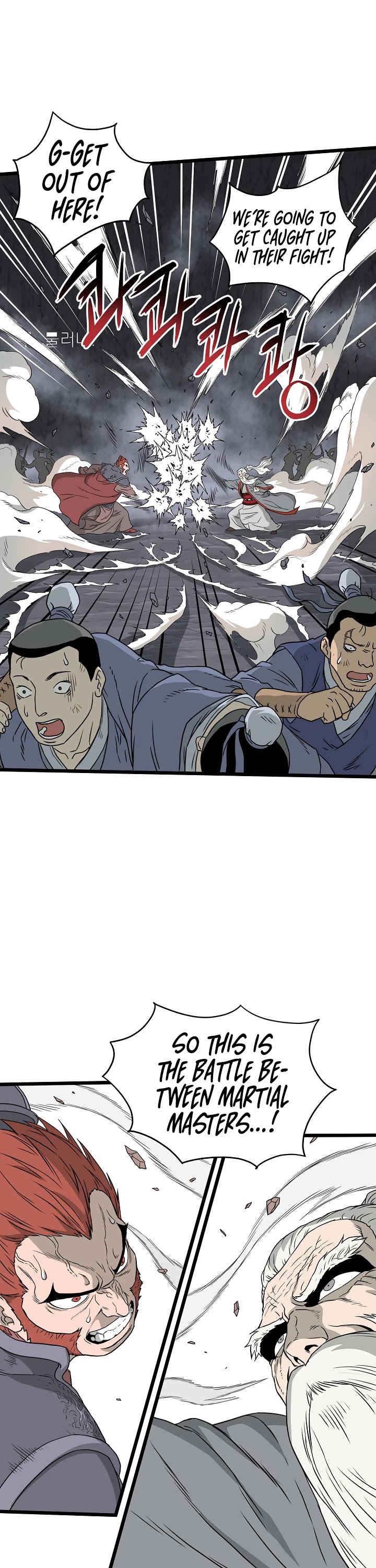 Murim Login Chapter 51 image 31